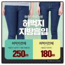 라인여성의원 이미지