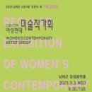 창생플랫폼 이미지