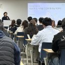 바른교육