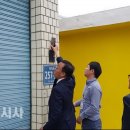 충정경로당 이미지