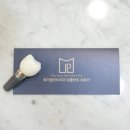 메가플란트치과의원 이미지