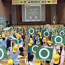 봉정초교 이미지