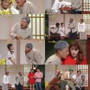 서와민박 이미지