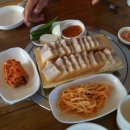 알찬고기와국수 네이버블로그