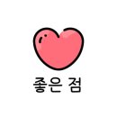 조암카페 이미지