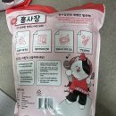 제이엘씨엔티