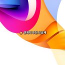 GS25울산태화점 이미지