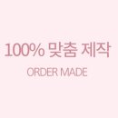 주식회사 리코 이미지