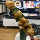 내 일주일 궁금해?