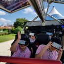 (주)브이브이알 이미지