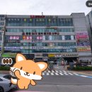 동경사우나 이미지