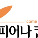 센트롯지 이미지