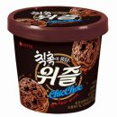 비에이치씨대연못골점