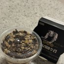 CU팔당로드점 | 흑백요리사 권성준셰프 🌰밤🌰티라미수컵🍫☕️ 겟겟