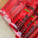 크로스핏마카 | 러닝필수템 윈에너지젤 솔직후기