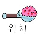 돔카페