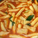 쩡스분식