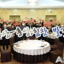 ㈜온양관광호텔 네이버블로그