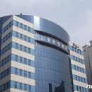 탐라영재관 이미지