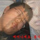 유닉엠