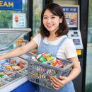 롯데쇼핑(주)롯데슈퍼 성내점 | 무인아이스크림 & 에어비앤비 현금흐름 만들기 강의 (화수분GO님)