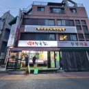 보스 노래연습장 이미지