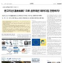 (주)서진어패럴 이미지
