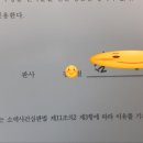 식자재정육점 이미지