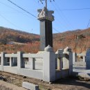 오자경 묘 이미지