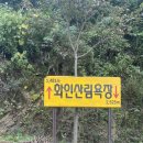 옥천아는사람협동조합 이미지