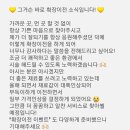 네일뜌 이미지