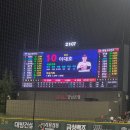 동네국물닭발 이미지