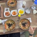 어달항 | 잔잔한 당일치기 묵호 여행 후기(어달항 방파제,해랑전망대,동성칼국수,무코야선물가게,묵호김밥,버터...