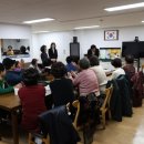 한빛아파트경로당 이미지