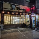 몽실이비어 이미지