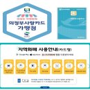 연제호 휘트니스 이미지