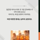 가스펠재즈 네이버블로그