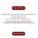 석성숲유치원 이미지