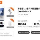 젤이뻐아이스 이미지