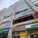 1988마라탕 | 상봉 가성비 초밥 끝판왕｜스시1988(회전초밥 균일가 1988원) 후기 🍣