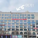 시온메디 | [수원 영통] 시온산후조리원 후기_나의 고통일기2