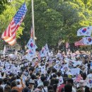 [육사구국동지회 성명서] 국민 특검’으로 부정선거 척결의 마침표를 찍자..."5.18 판결문 꺼낸 학부모, '군·경이 올공 건드리면 ~ 이미지