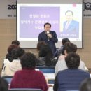 문경시청 3층 이미지