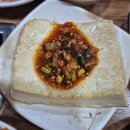 송파나루역 맛집 송파해천탕 문바리문어세상해천탕