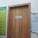 고잔탁구클럽