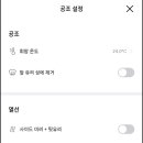 현대공조 - 성남시 중원구 산성대로58번길 13 | 현대공조