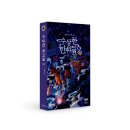 예스한의원 이미지