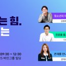 바인 이미지