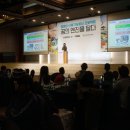 스투트가르트 스포츠카(주) 이미지