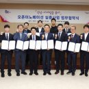 주식회사 강남 네이버블로그